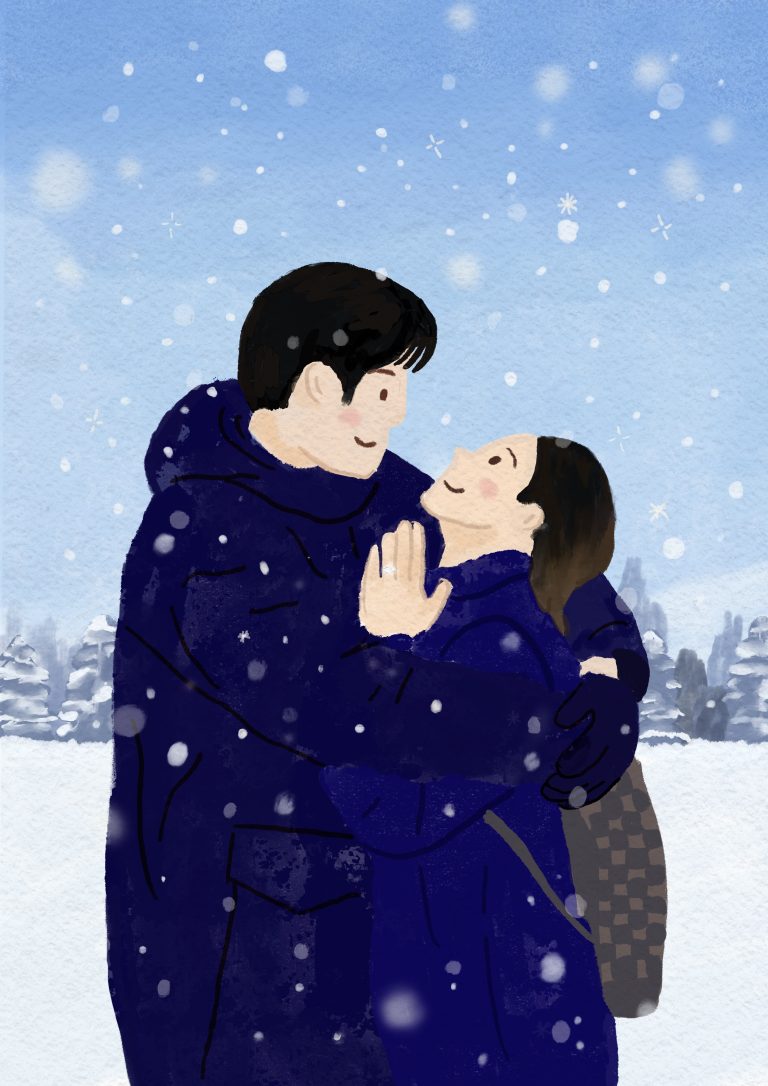 Proposal